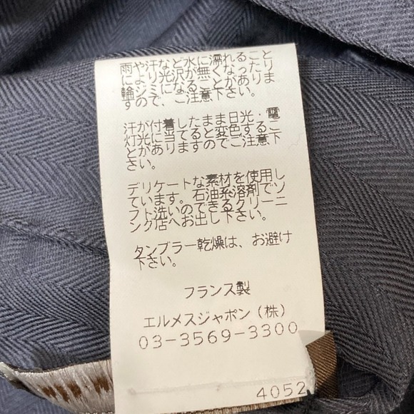 HERMES Gray Silk Scarf - Picture 7 of 9